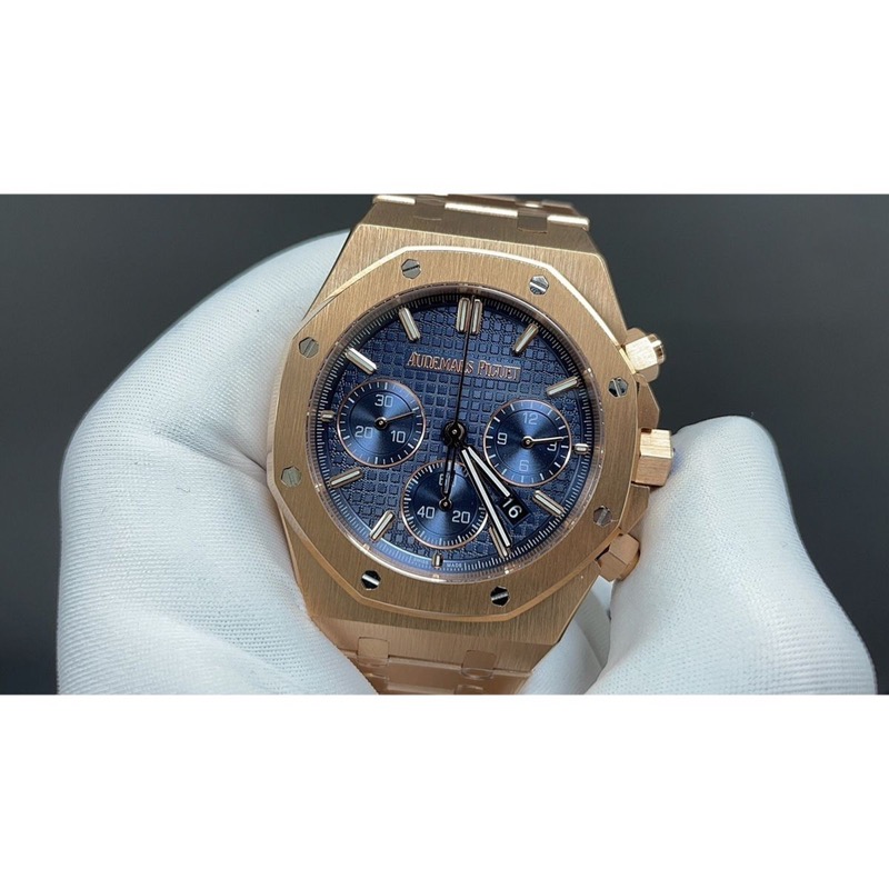 Audemars Piguet Royal Oak