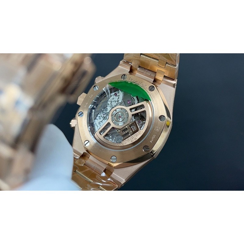 Audemars Piguet Royal Oak