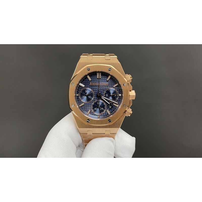 Audemars Piguet Royal Oak