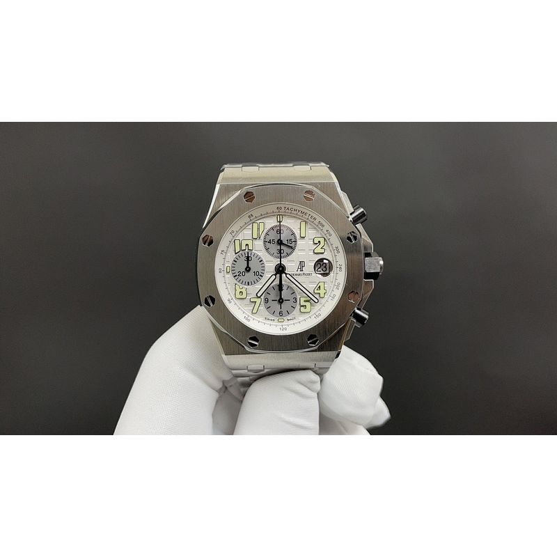Audemars Piguet Royal Oak