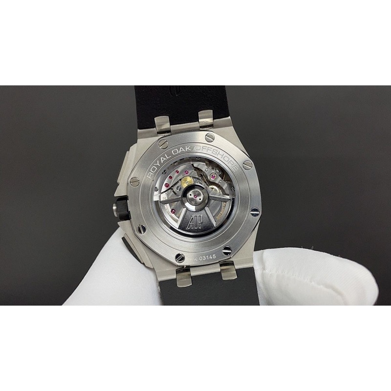 Audemars Piguet Royal Oak