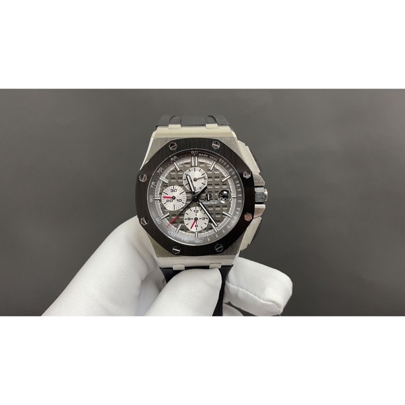 Audemars Piguet Royal Oak