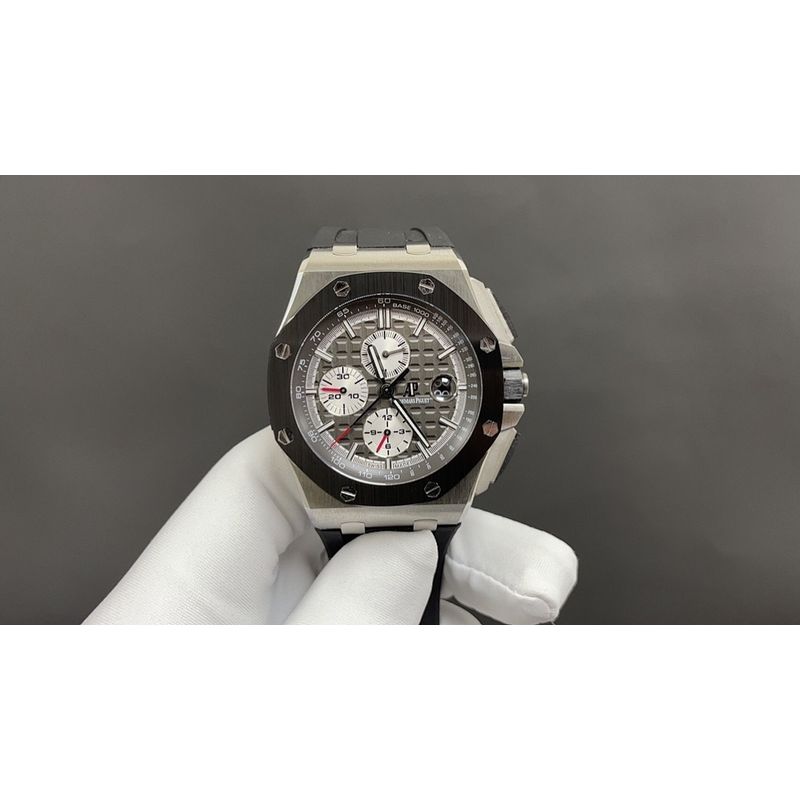 Audemars Piguet Royal Oak