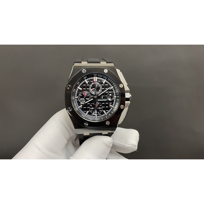 Audemars Piguet Royal Oak