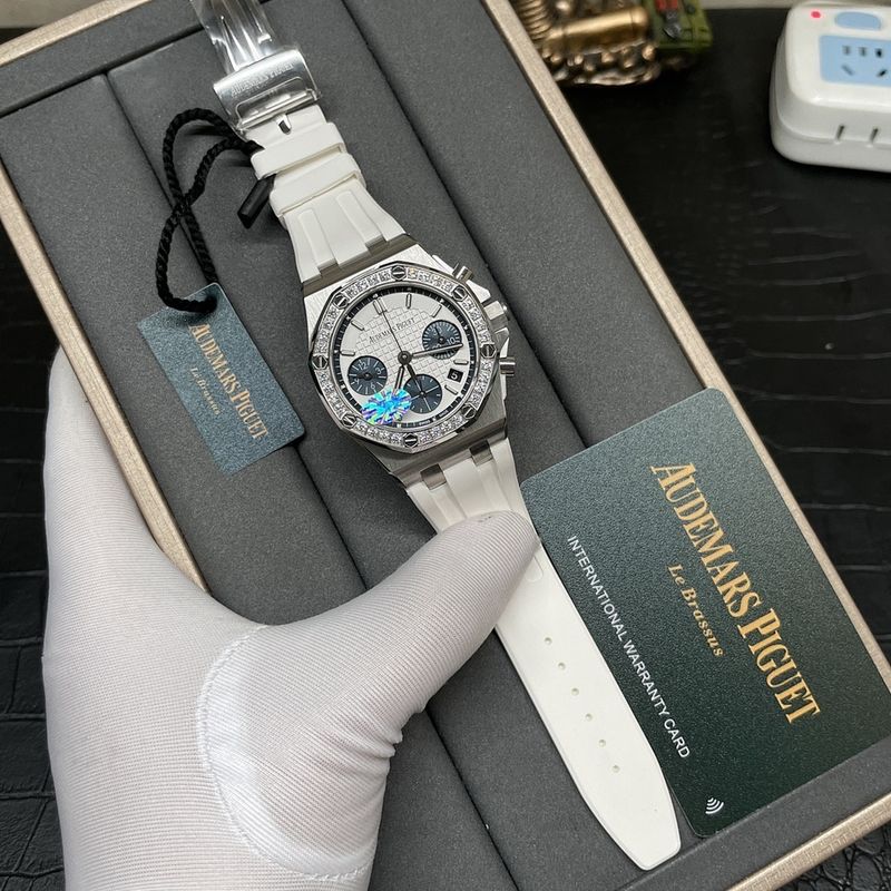 Audemars Piguet Royal Oak