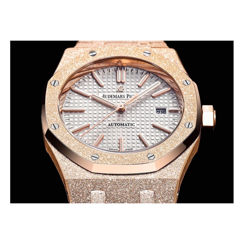 Audemars Piguet Royal Oak