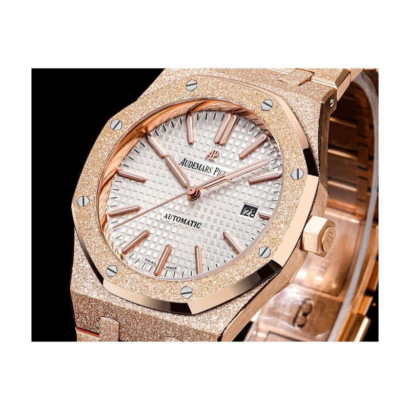 Audemars Piguet Royal Oak