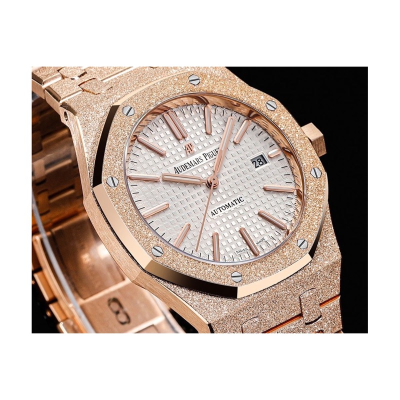 Audemars Piguet Royal Oak