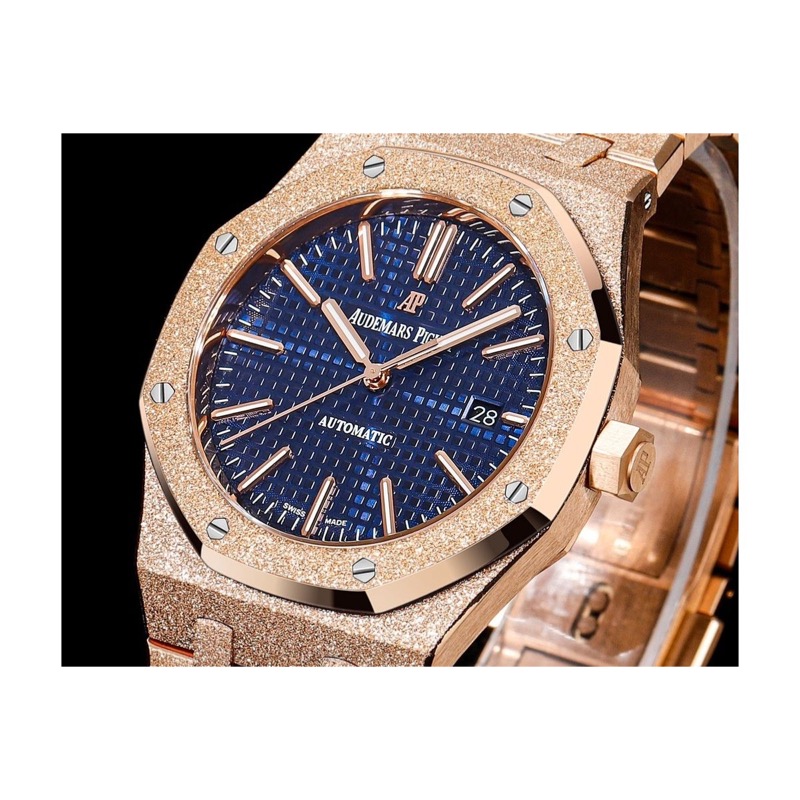 Audemars Piguet Royal Oak