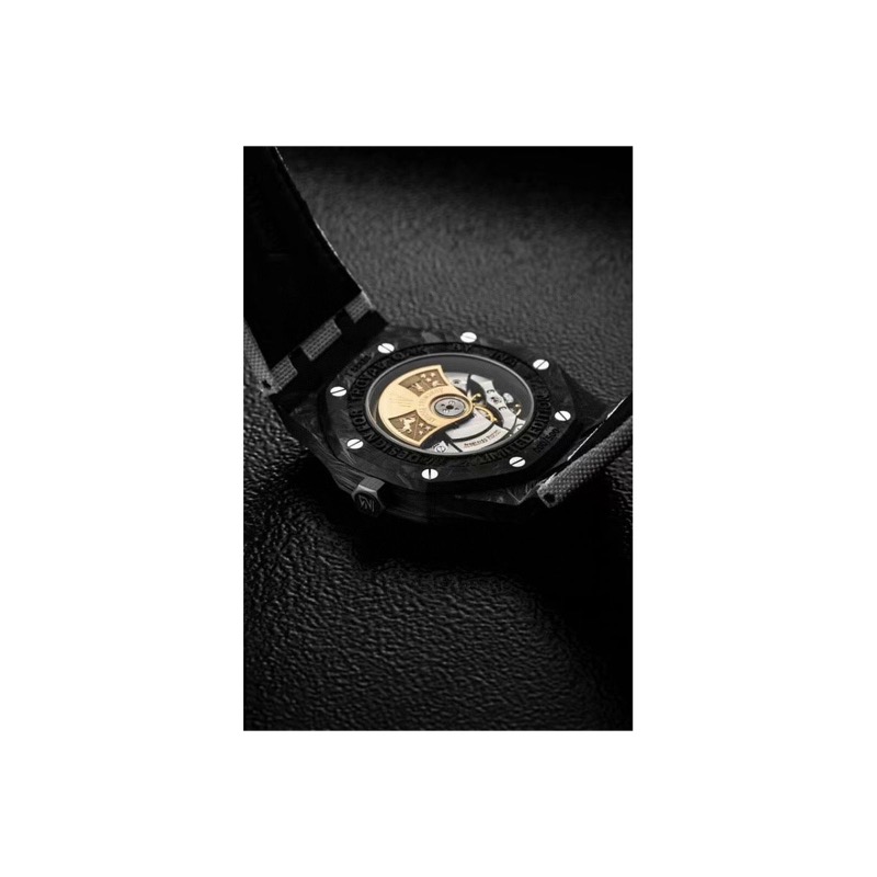 Audemars Piguet Royal Oak