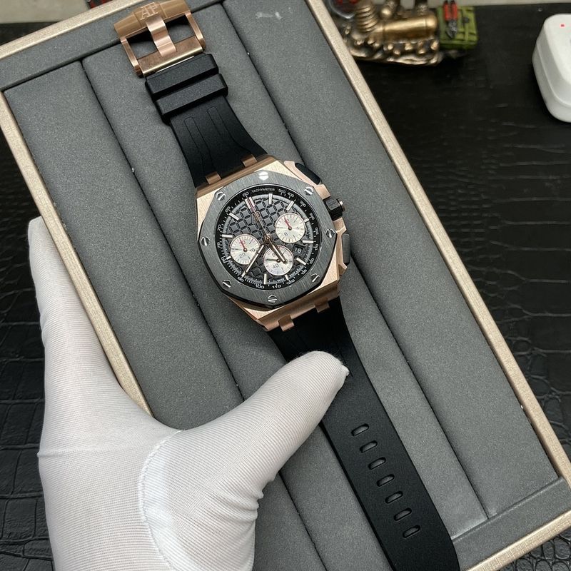 Audemars Piguet Royal Oak