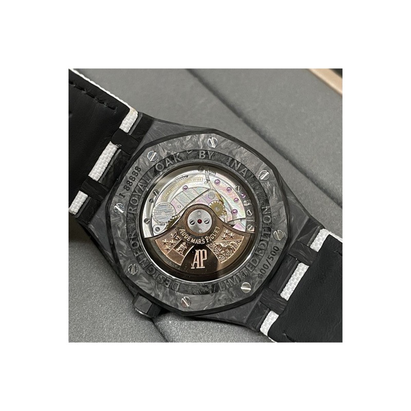 Audemars Piguet Royal Oak