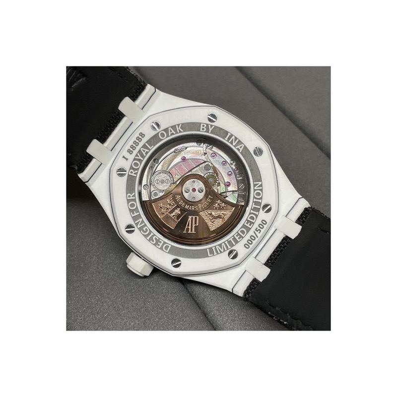 Audemars Piguet Royal Oak