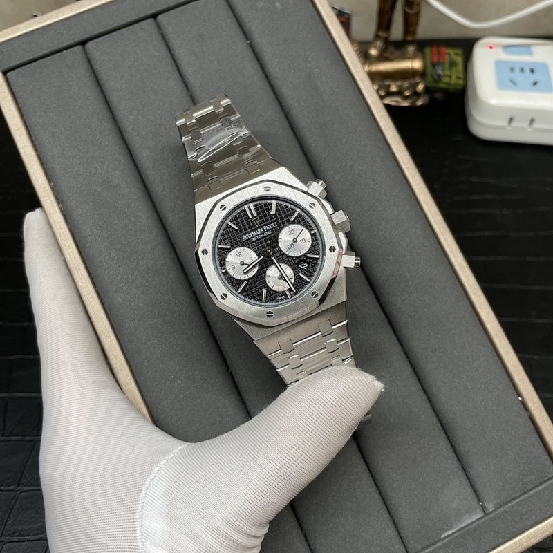 Audemars Piguet Royal Oak