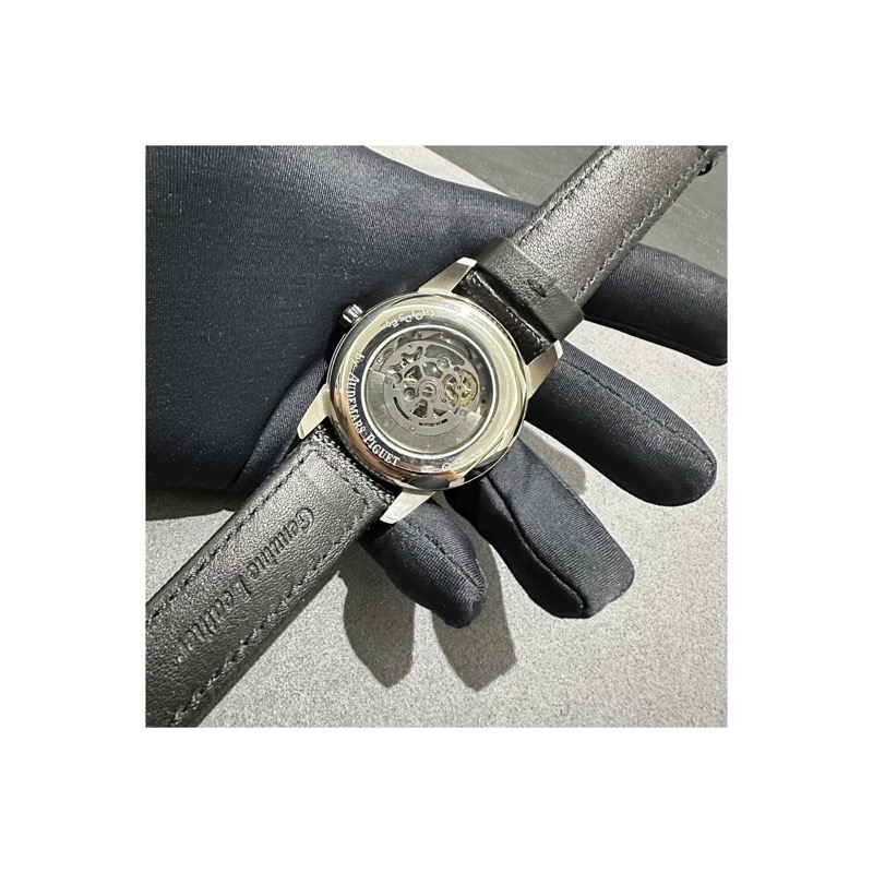 Audemars Piguet Code 11.59
