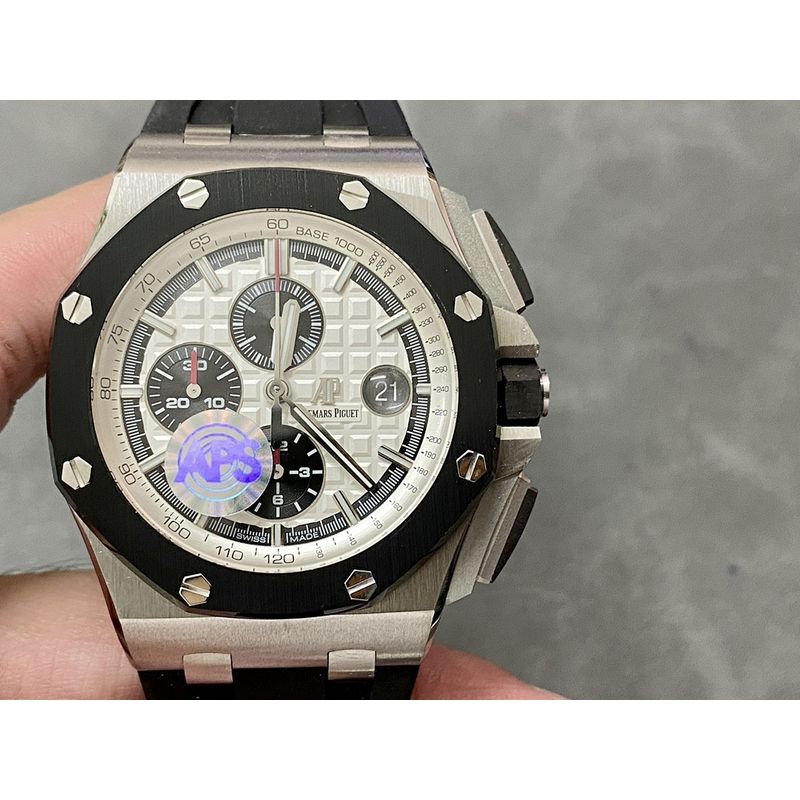 Audemars Piguet Royal Oak
