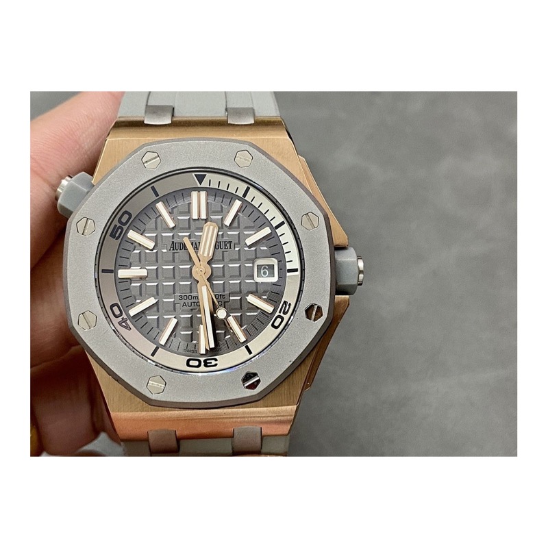 Audemars Piguet Royal Oak