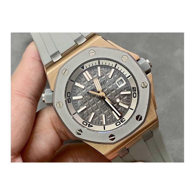 Audemars Piguet Royal Oak