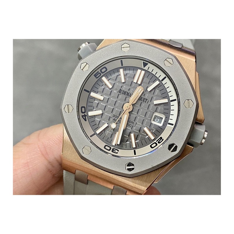 Audemars Piguet Royal Oak