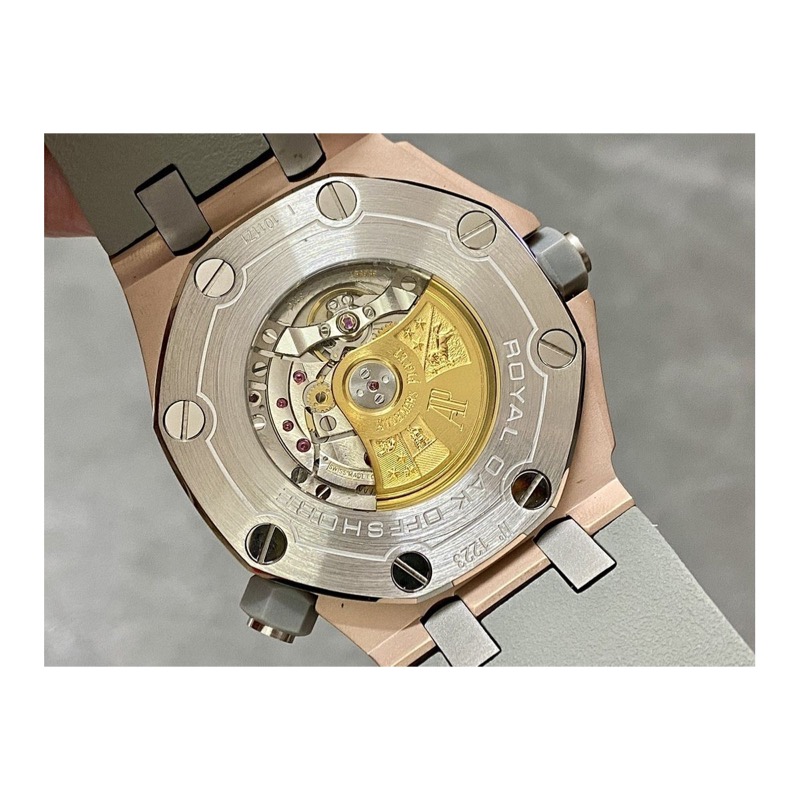 Audemars Piguet Royal Oak