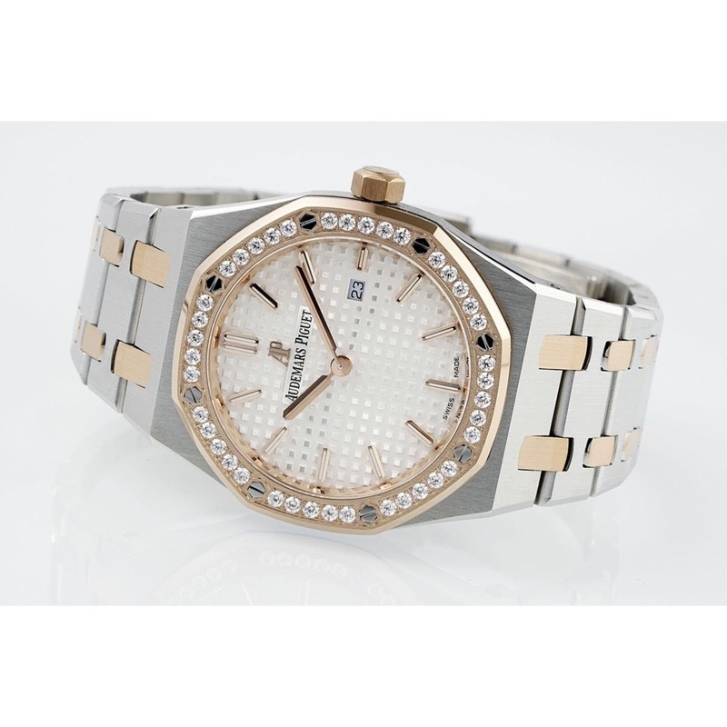 Audemars Piguet Royal Oak