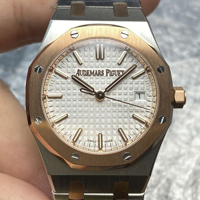 Audemars Piguet Royal Oak