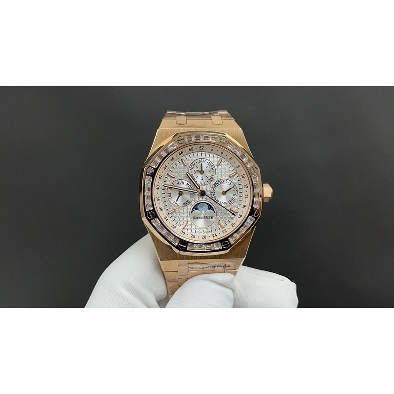 Audemars Piguet Royal Oak