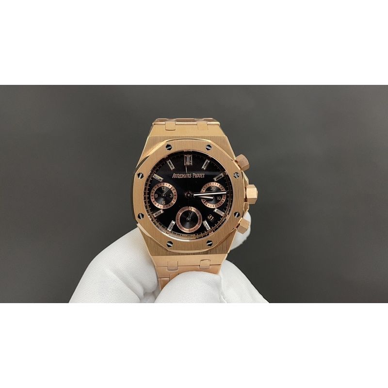 Audemars Piguet Royal Oak