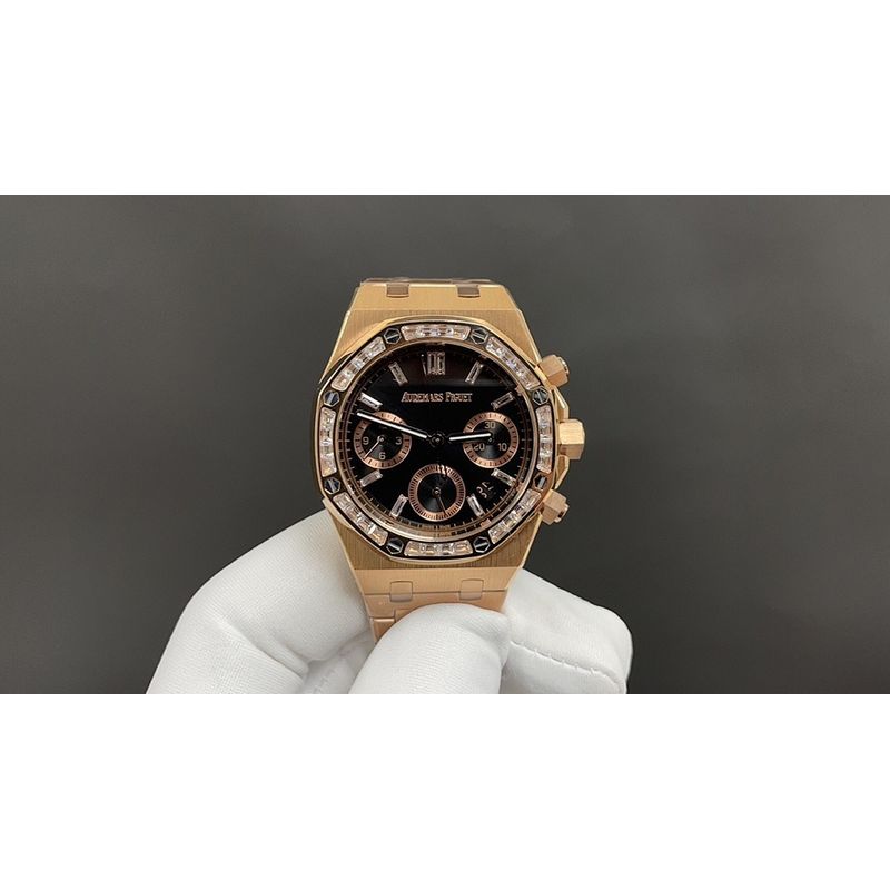 Audemars Piguet Royal Oak