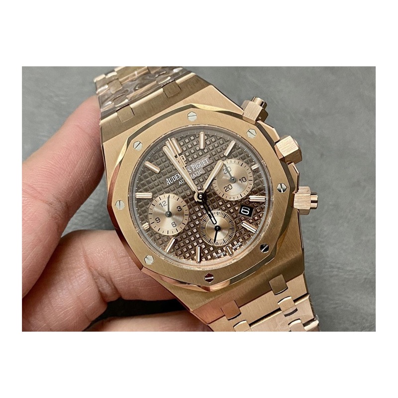Audemars Piguet Royal Oak