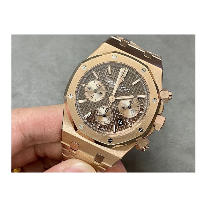Audemars Piguet Royal Oak