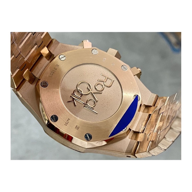 Audemars Piguet Royal Oak