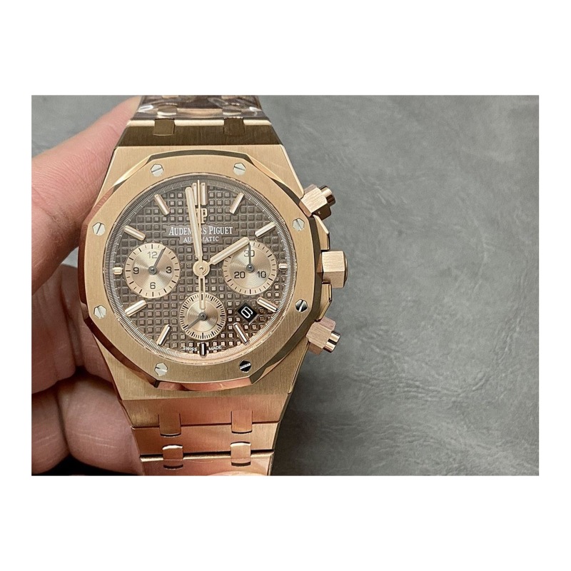 Audemars Piguet Royal Oak