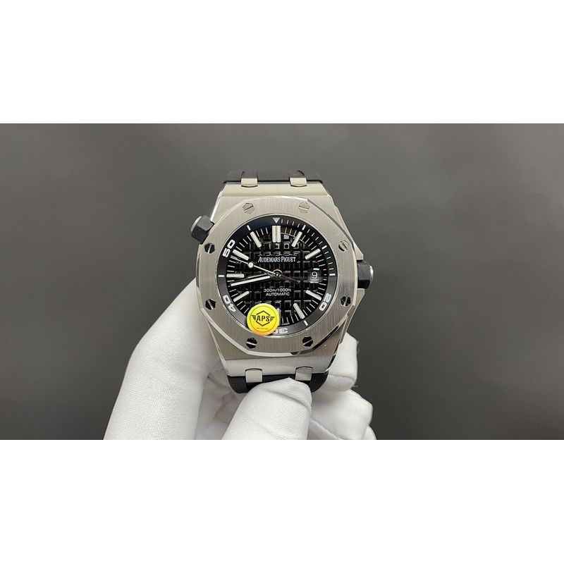 Audemars Piguet Royal Oak
