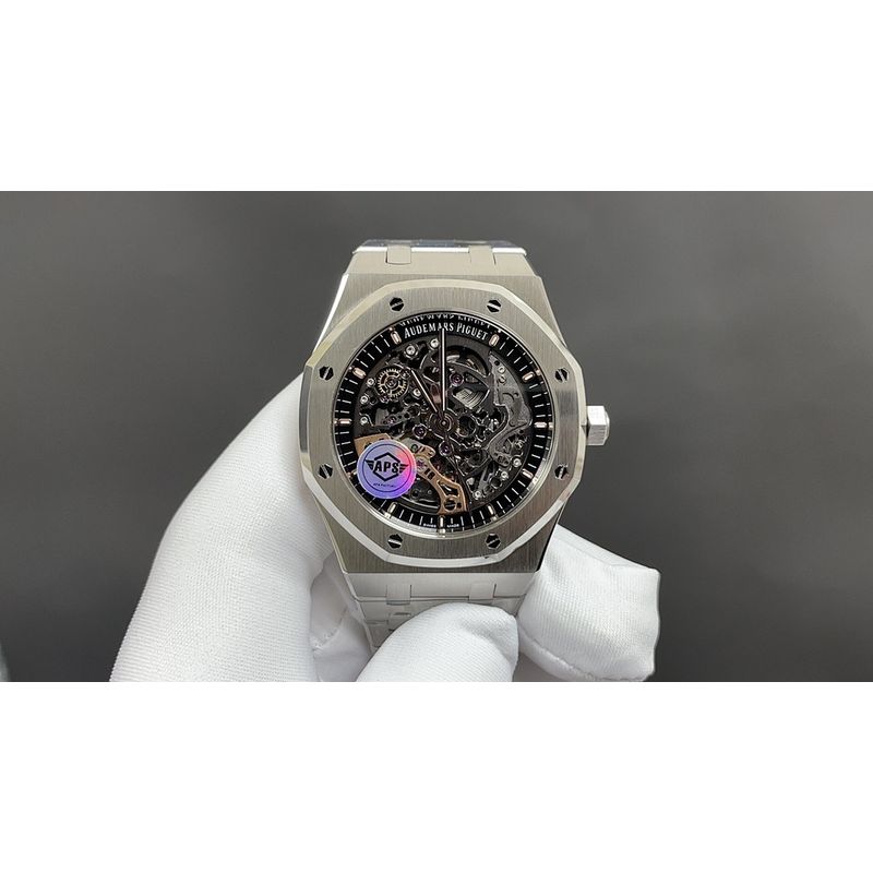 Audemars Piguet Royal Oak