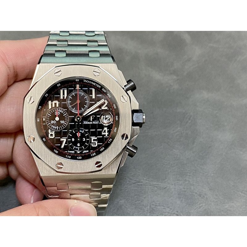 Audemars Piguet Royal Oak