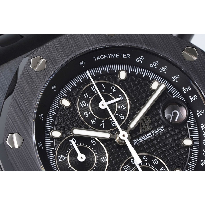 Audemars Piguet Royal Oak