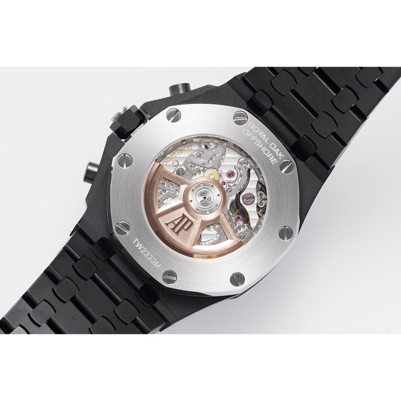 Audemars Piguet Royal Oak