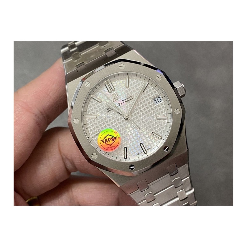 Audemars Piguet Royal Oak