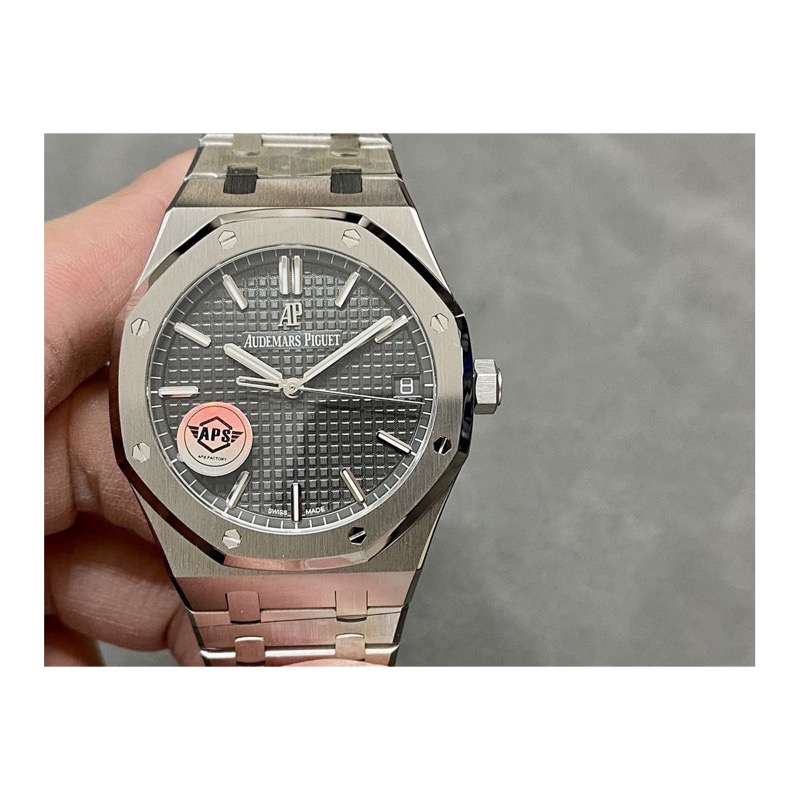 Audemars Piguet Royal Oak