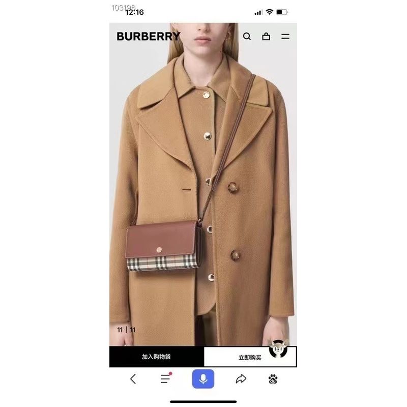 Burberry Check Clutch