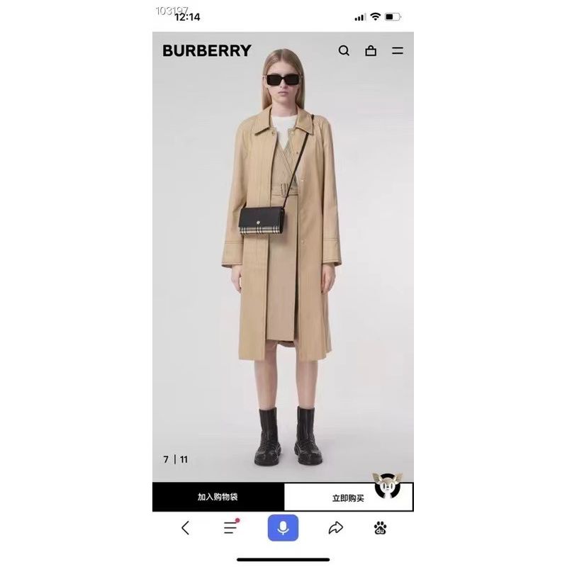 Burberry Check Clutch