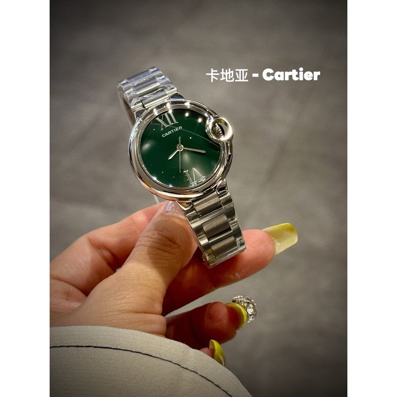 Cartier Ballon Bleu