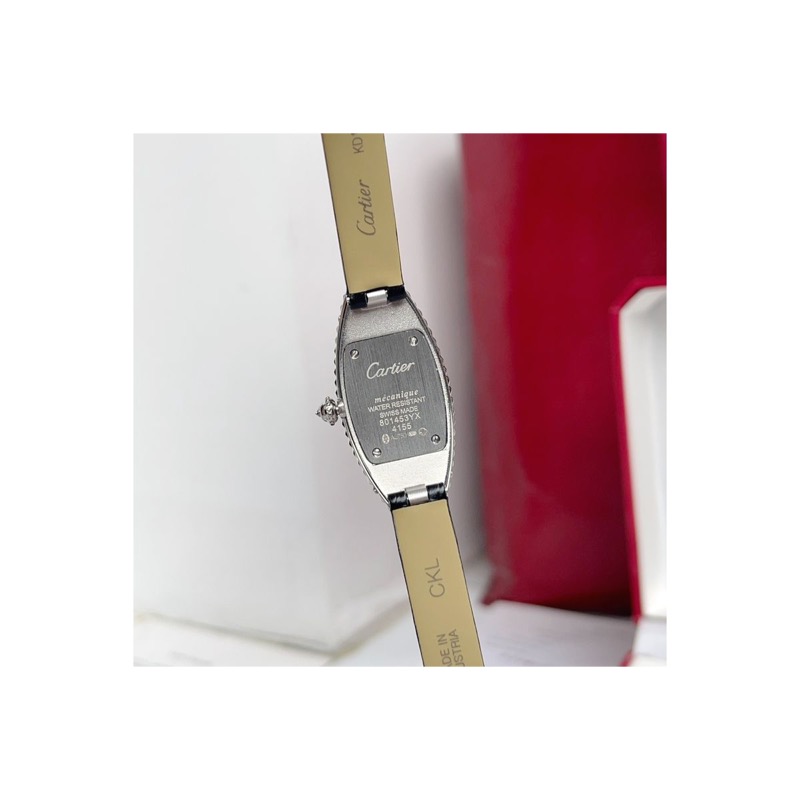 Cartier Baignoire