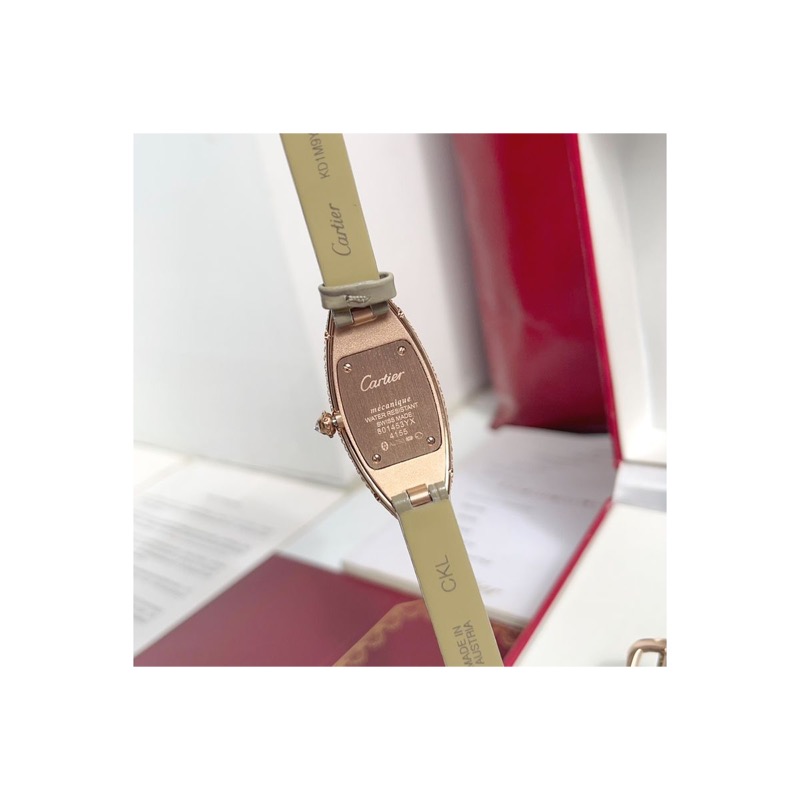 Cartier Baignoire
