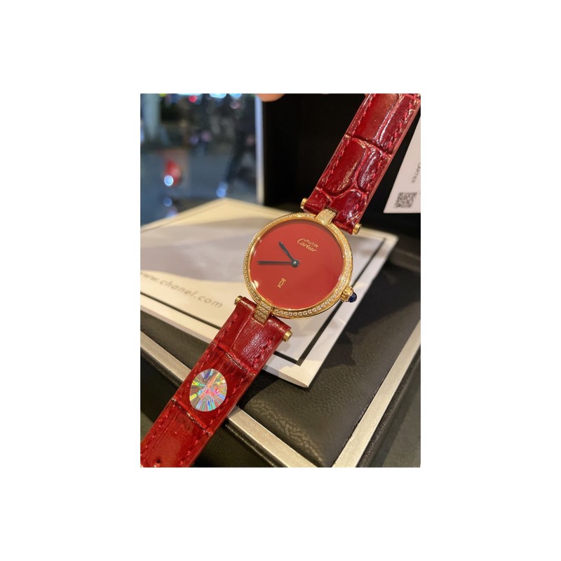 Cartier Watch