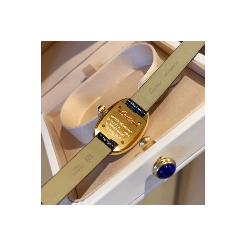 Cartier Baignoire