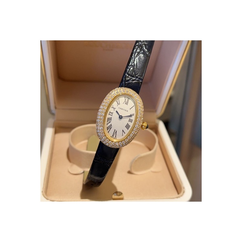 Cartier Baignoire