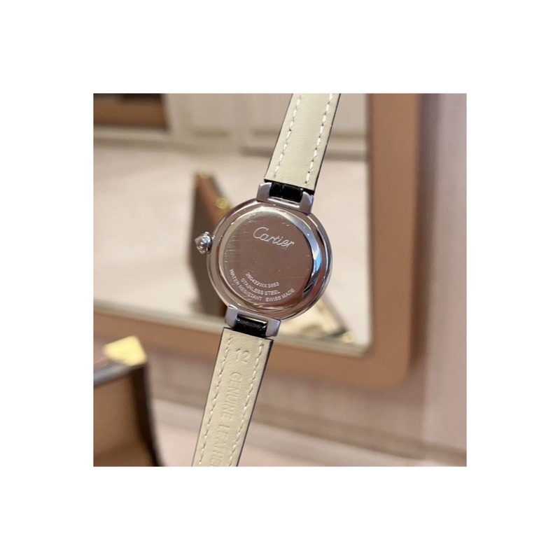 Cartier Watch