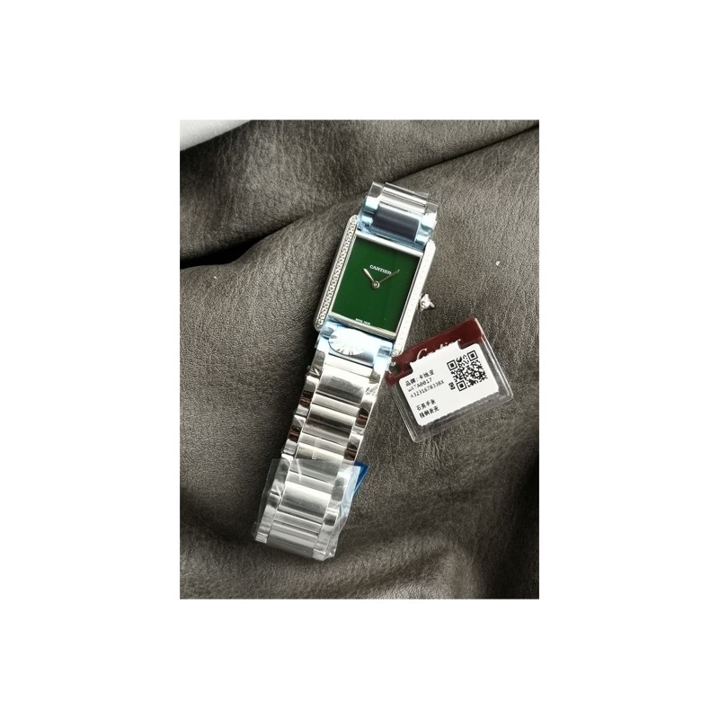Cartier Tank